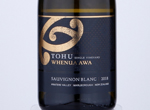 Tohu Whenua Awa Sauvignon Blanc,2018