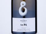 te Pa Reserve Seaside Sauvignon Blanc,2019