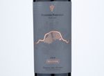 Dominio Fournier Reserva,2014