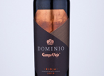 Dominio de Campo Viejo,2016