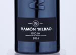 Mirto de Ramón Bilbao,2014