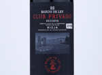Club Privado Reserva Rioja,2016