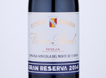 Vina Real Gran Reserva,2014