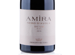Amira,2016