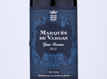 Marqués de Vargas Gran Reserva,2012