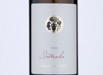 Pošip Intrada,2019