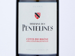 Domaine des Pentelines Clara,2019