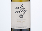 Esk Valley Pinot Gris,2019