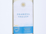 Prahova Valley Feteasca Regala,2019