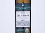 Vega Reina Verdejo,2019
