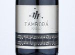 Tambora Godello,2019