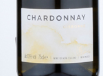 Tesco Finest Gisborne Chardonnay,2019