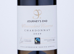 Journey's End Winemakers Reserve Stellenbosch Chardonnay,2020