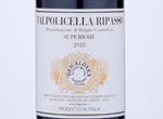 Brigaldara Ripasso Superiore,2018