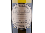 Sant'Ansovino Castelli di Jesi Verdicchio Classico Riserva,2016