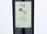 Tesco Finest Greco di Tufo,2018