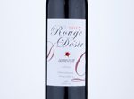 Rouge Desir,2017
