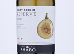 Pinot Grigio Shabo Tm Reserve Shabo,2019