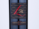 Château Lauriga Cuvée Bastien Réserve,2019