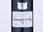 Tesco Finest Châteauneuf-du-Pape,2016