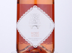 Adega Ponte da Barca Rosé Reserva,2019