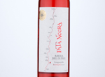 Pata Negra Ribera del Duero Rosado,2020