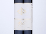 Lake Cooper Reserve Cabernet Sauvignon,2019