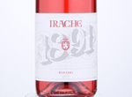 Irache 1891 Rose,2020