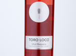 Toro Loco Rosé,2020