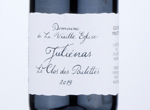 Juliénas Clos des Poulettes Domaine de la Vieille Eglise,2019