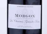 Morgon Les Charmes Grande Terre,2020