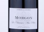 Morgon Les Charmes Aux Pillets,2020