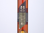 Blaxsta Vidal Ice Wine,2001