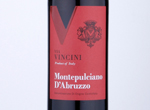 Via Vincini Montepulciano d’Abruzzo,2020