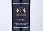 Genesi Aglianico del Vulture,2018