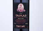 Taurasi Riserva,2013