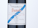 Barolo Del Comune Di Serralunga,2017