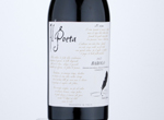 Il Poeta Barolo,2017