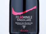 Femminile Singolare,2017