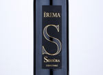 Èrema Cannonau di Sardegna,2019