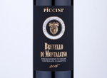 Brunello di Montalcino,2016