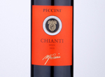 Chianti,2020