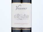 Chianti Classico,2019