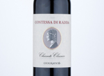 Contessa di Radda Chianti Classico,2019