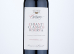 Cafaggio Chianti Classico Riserva,2017