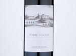Chianti Colli Fiorentini,2018