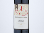 Borgo alla Terra Chianti Colli Senesi,2020