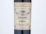 Burdizzo Chianti Riserva,2016