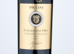 Collezione Oro Chianti Riserva,2018