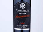 I Monovigneto | Camperchi Alto | Sangiovese,2015